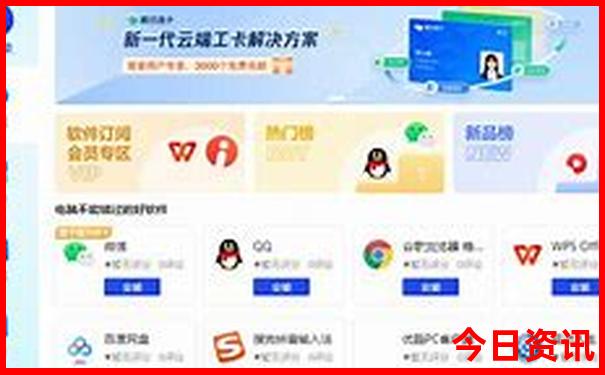 大阪必去的10个景点