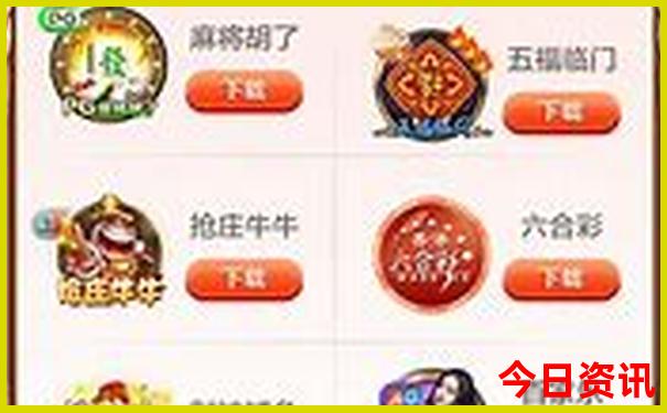 适合夏天出游的地方