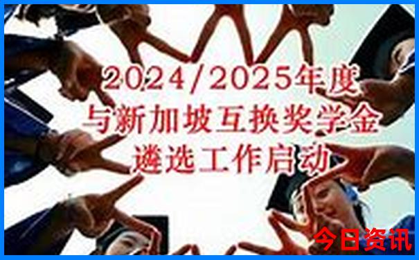 小孩暑假适合去哪里旅游