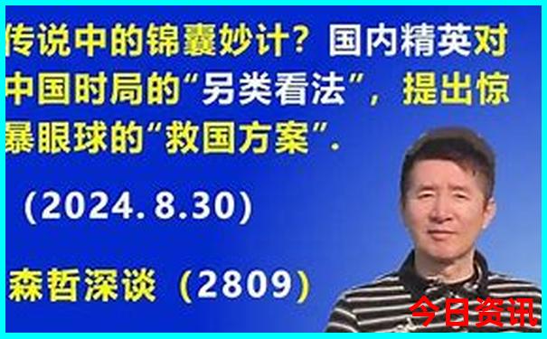 4月5月适合去哪里旅游