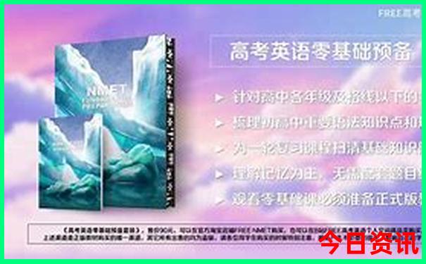 番禺附近的旅游景点哪里最好