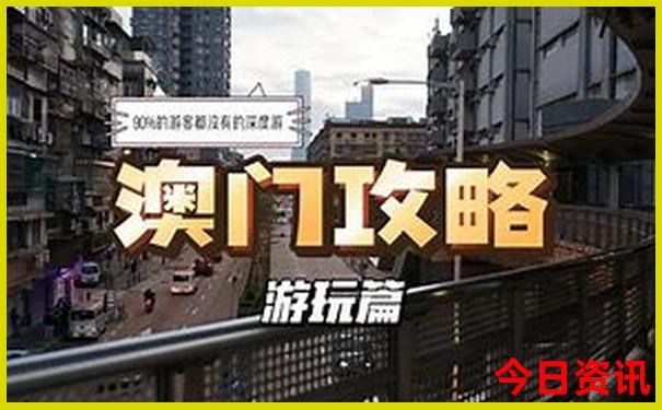 保定避暑胜地有哪些